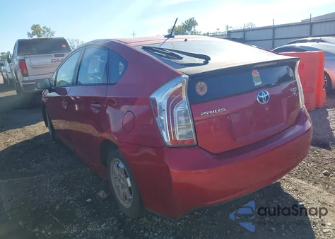 2012 Toyota Prius Three из США, поврежденный, VIN JTDKN3DU1C1491833